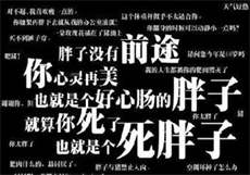 md传媒网站网址入口
